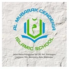logo Al Mubarak Cendekia Islamic School