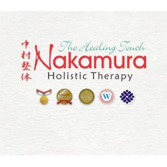 Logo Nakamura