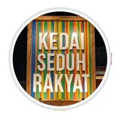logo Kedai Seduh Rakyat